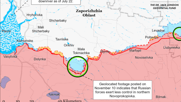 Карта бойових дій 13 листопада 2023 Карта бойових дій 13 листопада 2023