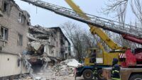 Удар по Селидовому Донецької області 15 листопада 2023