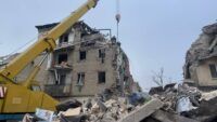 Удар по Селидовому Донецької області 15 листопада 2023
