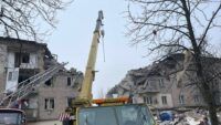 Удар по Селидовому Донецької області 15 листопада 2023