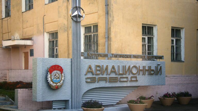 смоленський завод