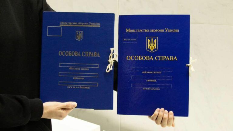 Обложки на папки для ВСУ за 351 грн: Минобороны выявило нарушения во время проверки