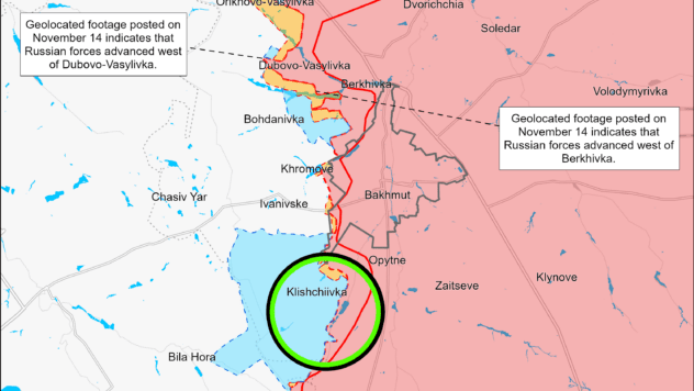 Карта бойових дій 18 листопада 2023 Карта бойових дій 18 листопада 2023