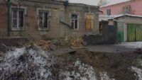 Вибухи у Херсоні 20 листопада 2023 року – що відомо про вибухи у Херсоні