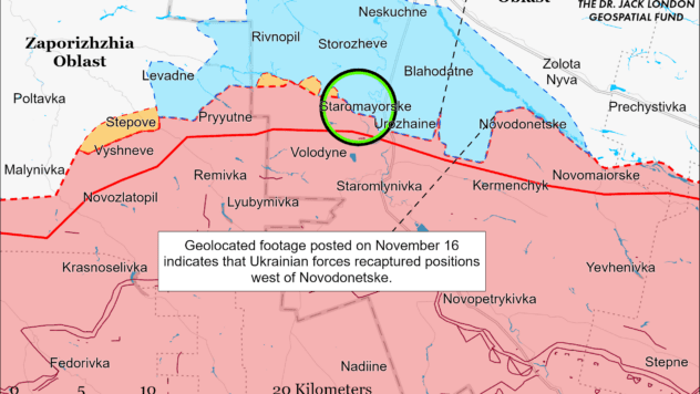 Ситуація на фронті