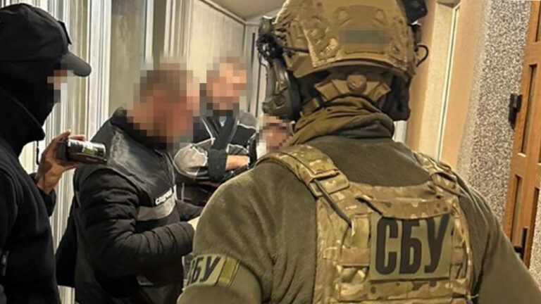 СБУ