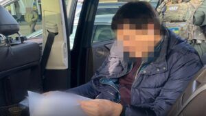 Нардеп Одарченко пропонував хабар Наєму