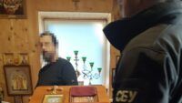 СБУ затримала настоятеля храму УПЦ МП на Вінниччині