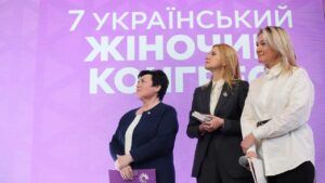 Украинки говорят о правах, потому что хотят быть реализованными — спикер 7 Украинского женского конгресса Яна Брензей