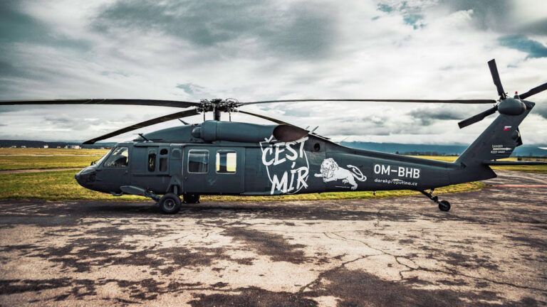 Black Hawk для України – чехи та словаки організували масштабний збір коштів