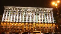 У КМДА прийшли з обшуками: що сталося