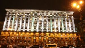 Цифровые пропуска в Киеве для передвижения во время комендантского часа