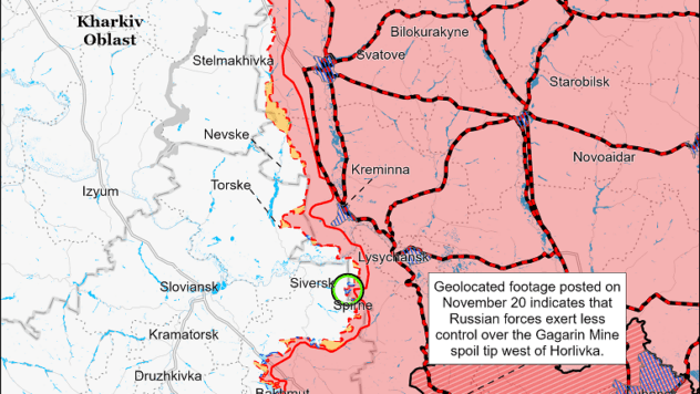 карта боїв на 24 листопада