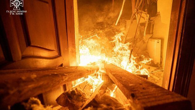 Вибухи в Києві 25.11