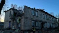 Вибухи в Києві 25.11