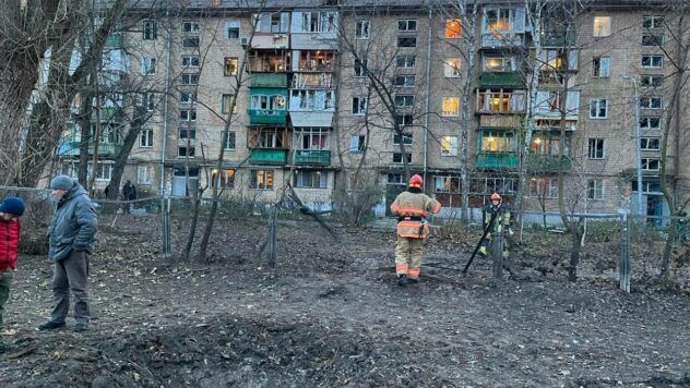 Вибухи в Києві 25.11
