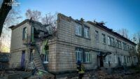 Вибухи в Києві 25.11