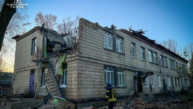 Вибухи в Києві 25.11