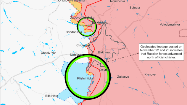 Карта бойових дій 24 листопада 2023 Карта бойових дій 24 листопада 2023