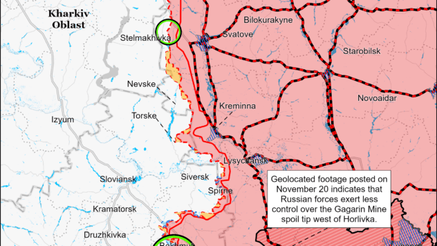Карта бойових дій 24 листопада 2023 Карта бойових дій 24 листопада 2023