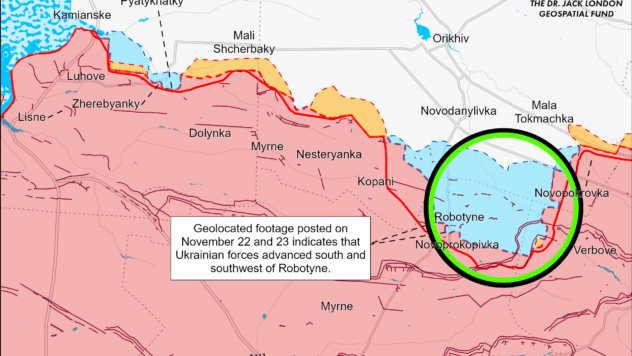 Карта бойових дій 24 листопада 2023 Карта бойових дій 24 листопада 2023
