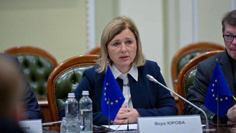 Вєра Юрова