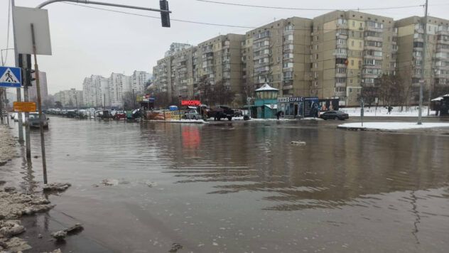 Київ - Дарницький район, потоп