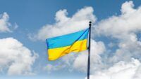 стяг України