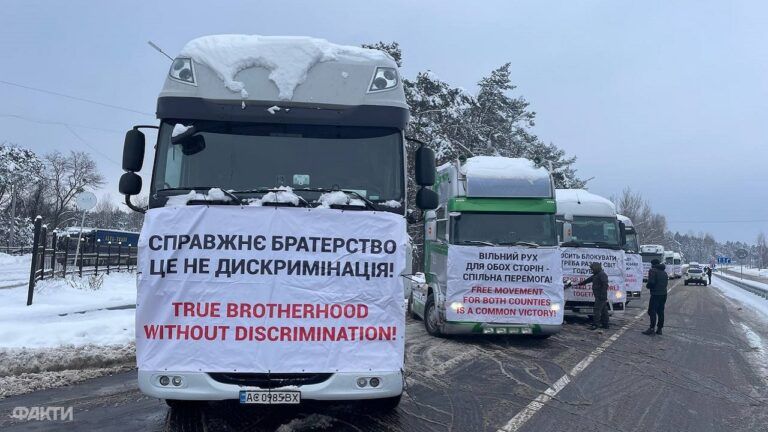 перевізники вантажівки протест