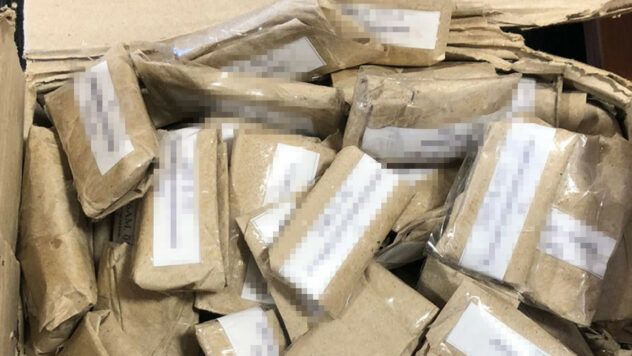 Ділки з Дніпра хотіли продати РФ запчастини до МіГ-29 Ділки з Дніпра хотіли продати РФ запчастини до МіГ-29