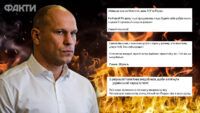 Это на Николая, День ВСУ и Рождество: мемы о ликвидации Кивы