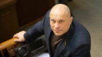 Ілля Кива: що відомо про ліквідацію екснардепа та зрадника України