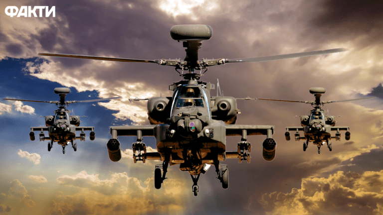 Apache