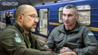 Разрушение тоннелей синей ветки метро в Киеве: Шмыгаль собирает заседание