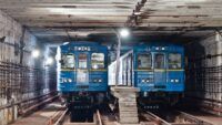 потяги метро Києва