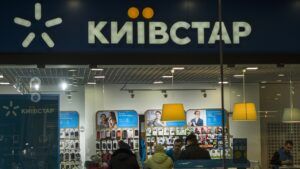 київстар киевстар