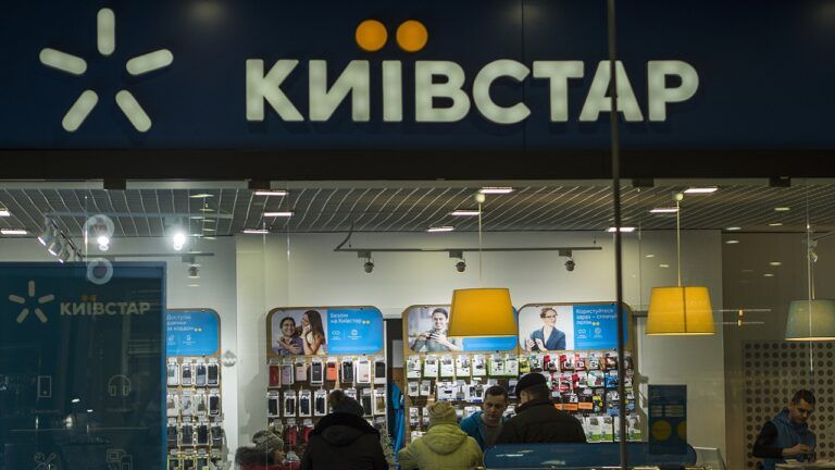 київстар киевстар