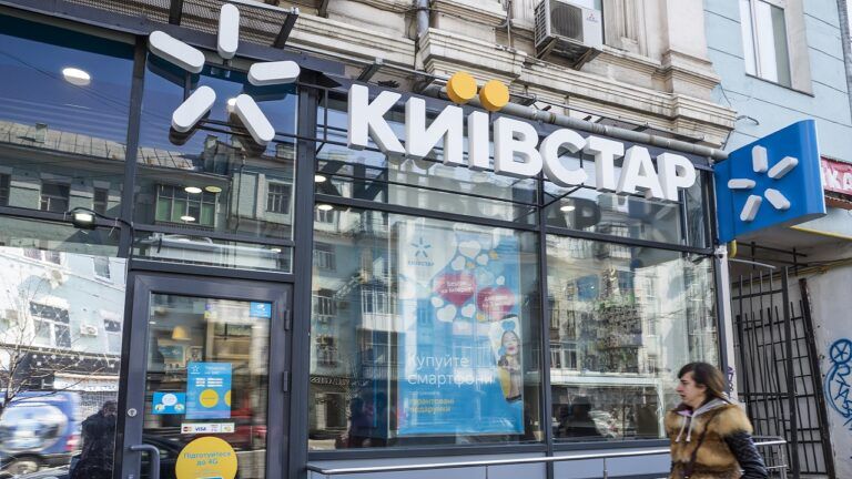 Київстар Киевстар