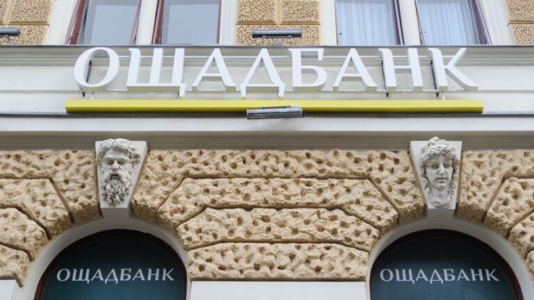 Госбанки могут приватизировать еще до конца войны — НБУ