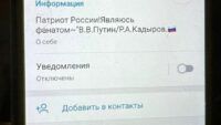 СБУ