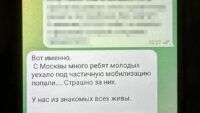 СБУ