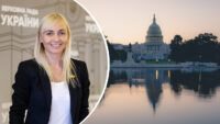 устінова конгрес