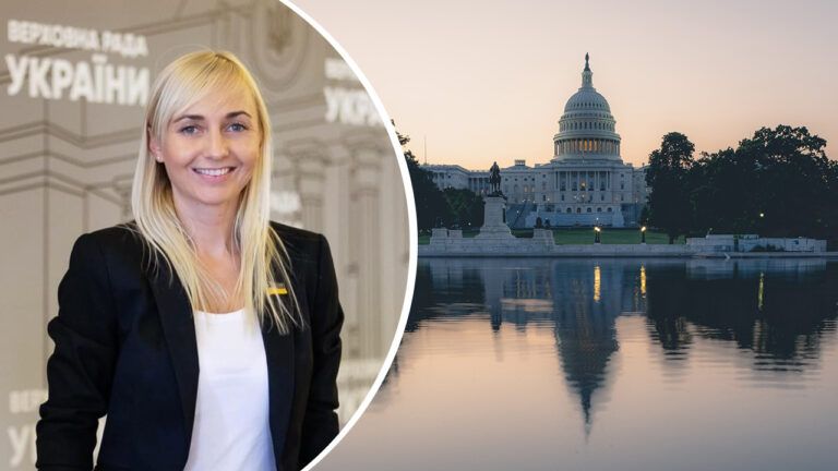 устінова конгрес