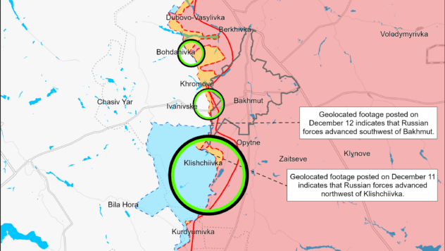 Карта бойових дій на 15 грудня 2023