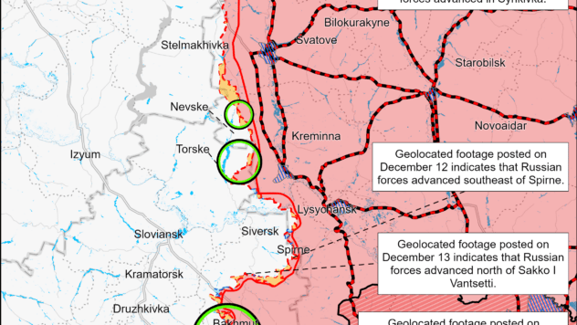 Карта бойових дій на 15 грудня 2023