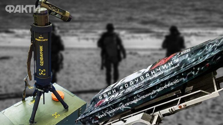 Больше похоже на пропаганду: ВСУ о создании российского морского дрона Одуванчик