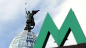 метро Новобіличі,