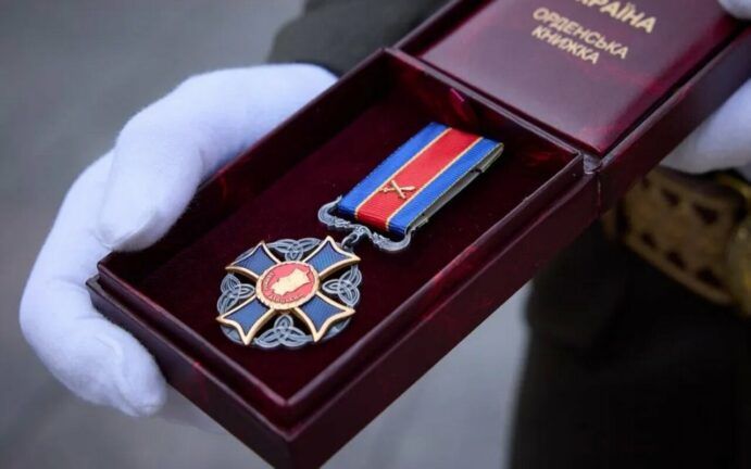 орден Данила Галицького