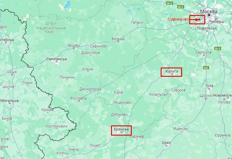 У московських аеропортах план Килим – російська ППО ловить дрони Фото 1 Одинцово