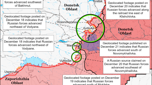 Карта бойових дій в Україні на 22 грудня 2023